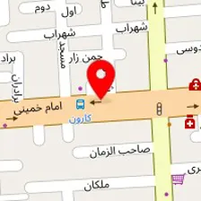 دکتر زینب عراقی