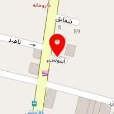 دکتر املیا محقق