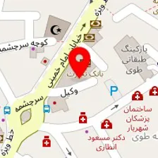 دندانسازی اسماعیل فرجامی