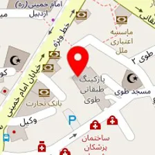 دندانسازی فرجامی