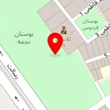 لابراتوار دندانسازی حکمت ثقفی