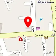 دندانسازی رافت