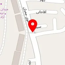 قالیشویی مادر