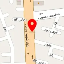 قالیشویی شهروند