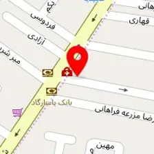 قالیشویی مجیدیه