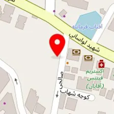 قالیشویی اقدسیه