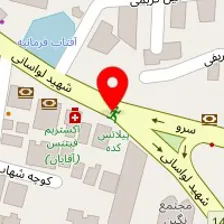 قالیشویی فرمانیه