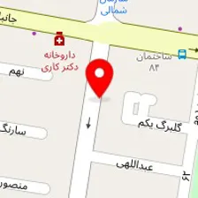 قالیشویی ابریشم