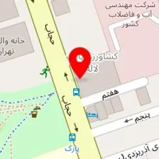 قالیشویی تک