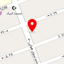 قالیشویی زارع