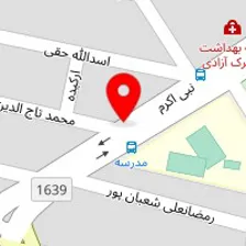 قالیشویی همسایه