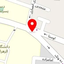 قالیشویی چهلستون