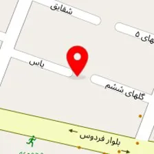 قالیشویی جام