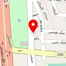 قالیشویی نفیس تهران