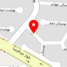 قالیشویی اریکه