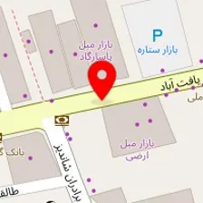 قالیشویی یافت آباد