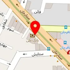 قالیشویی ال سون