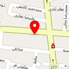 قالیشویی ایمان