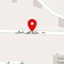 قالیشویی چهلستون