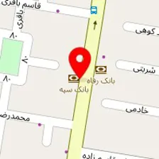 قالیشویی سمنگان