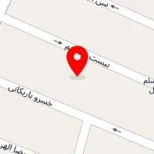 قالیشویی فارسی