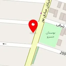 قالیشویی عابدینی