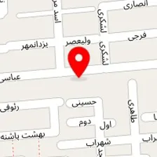 قالیشویی افرا