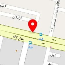 قالیشویی سپید