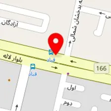 قالیشویی سپید 