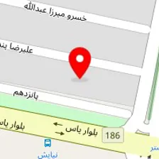 قالیشویی نوآوران نانو