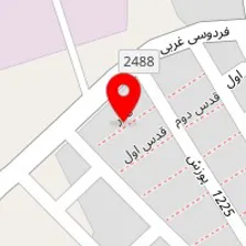 قالیشویی خورشید