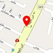 قالیشویی امیر حافظ