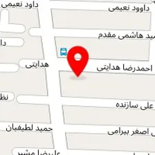 قالیشویی بوستان