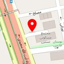 قالیشویی مهیار