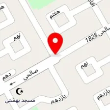 قالیشویی وحید