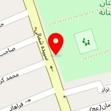 قالیشویی فراز