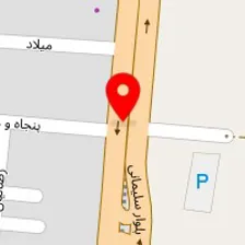 قالیشویی موج آبی