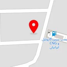 قالیشویی آفتاب