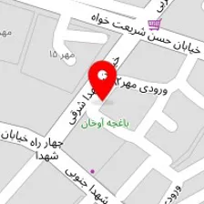 قالیشویی شریفی