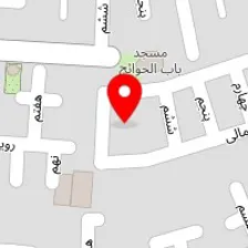 قالیشویی عرش