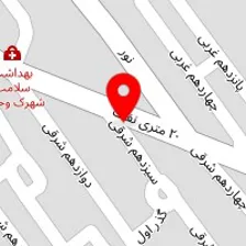 قالیشویی باباطاهر