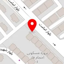 قالیشویی پرنیان