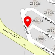 قالیشویی ساقدوش