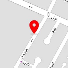 قالیشویی ایران