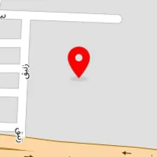 قالیشویی اردلان