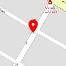 قالیشویی مهدی