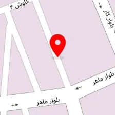 قالیشویی صدف