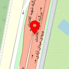 قالیشویی نگین 