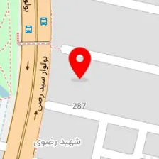 قالیشویی نفیس 