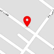 قالیشویی آیین